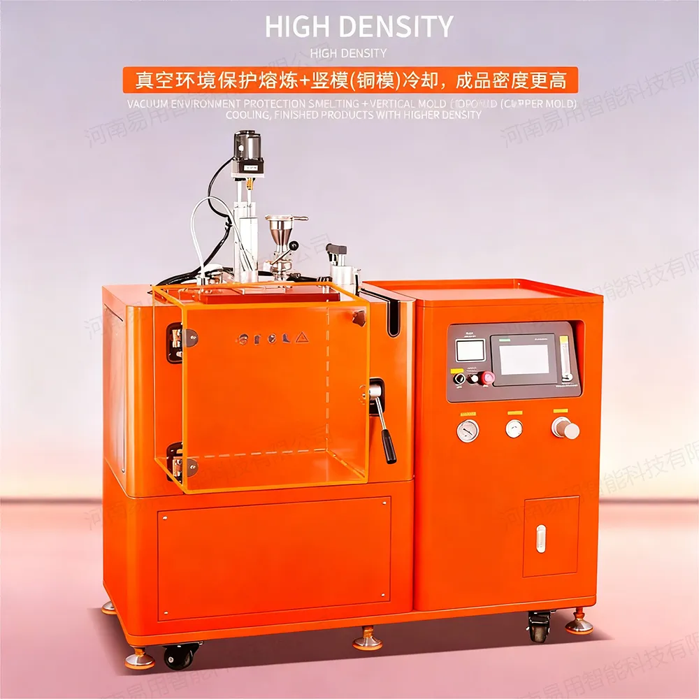 3密度高.jpg 3密度高.jpg